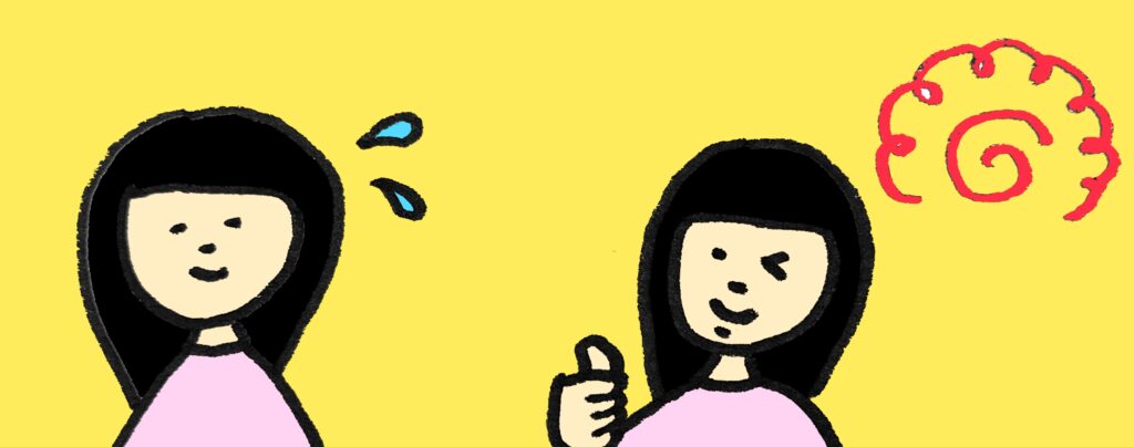 「苦手」とうまく付き合う、今の私。